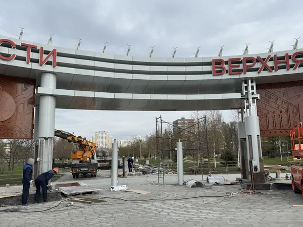 Стела — кадр 20